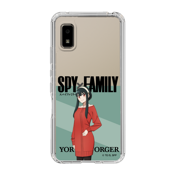 スリムプロテクションケース［ SPY×FAMILY - ヨル・フォージャー - 立ち絵1 ］