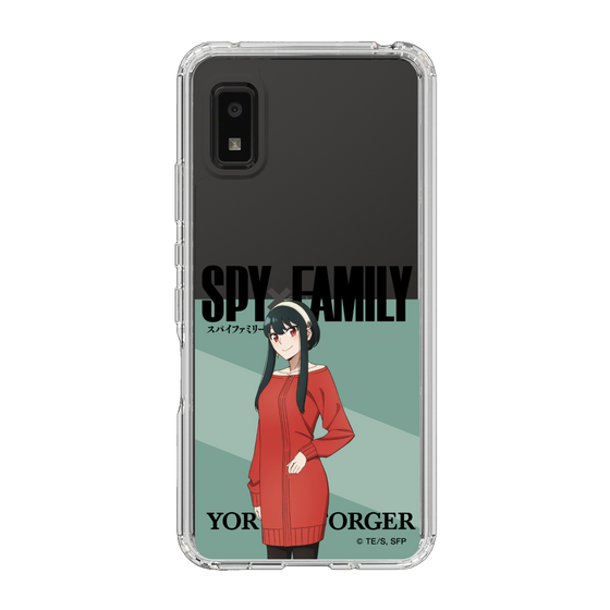 スリムプロテクションケース［ SPY×FAMILY - ヨル・フォージャー - 立ち絵1 ］