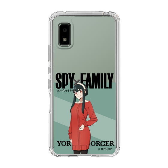 スリムプロテクションケース［ SPY×FAMILY - ヨル・フォージャー - 立ち絵1 ］