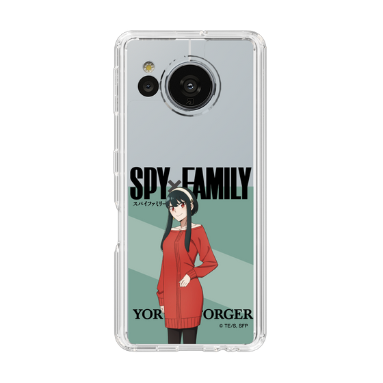 スリムプロテクションケース［ SPY×FAMILY - ヨル・フォージャー - 立ち絵1 ］