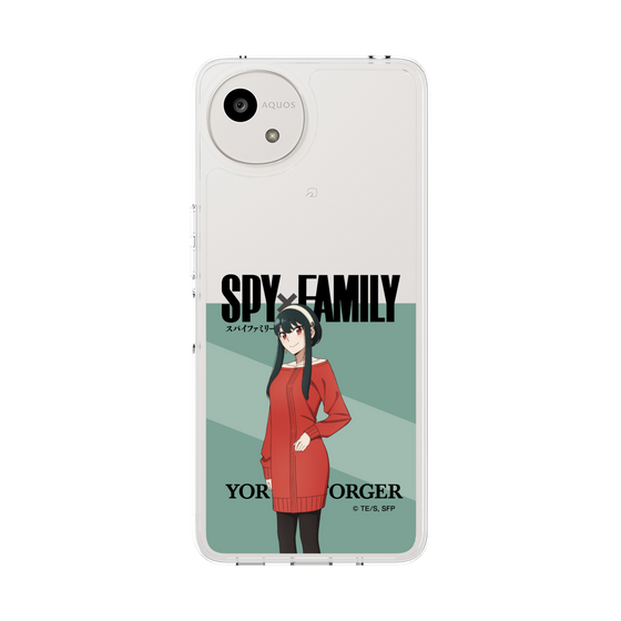 スリムプロテクションケース［ SPY×FAMILY - ヨル・フォージャー - 立ち絵1 ］