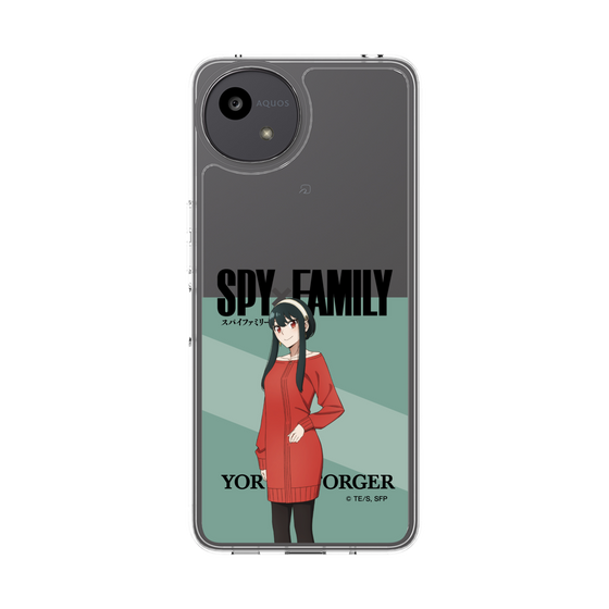 スリムプロテクションケース［ SPY×FAMILY - ヨル・フォージャー - 立ち絵1 ］
