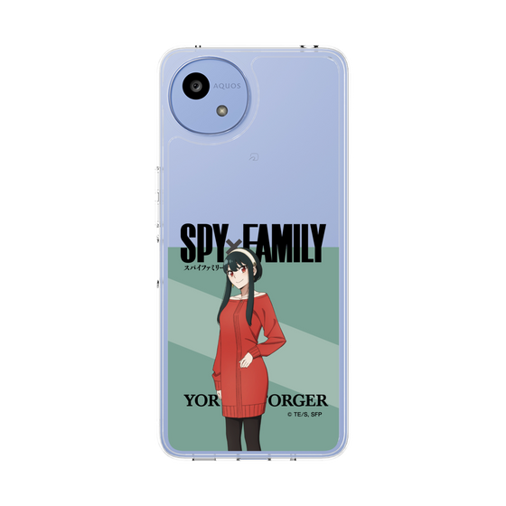 スリムプロテクションケース［ SPY×FAMILY - ヨル・フォージャー - 立ち絵1 ］