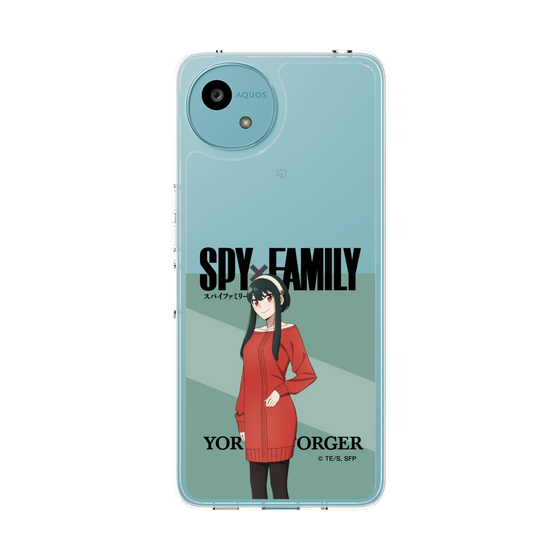 スリムプロテクションケース［ SPY×FAMILY - ヨル・フォージャー - 立ち絵1 ］