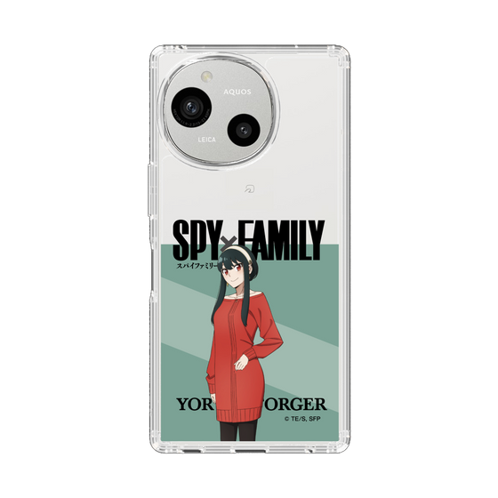 スリムプロテクションケース［ SPY×FAMILY - ヨル・フォージャー - 立ち絵1 ］
