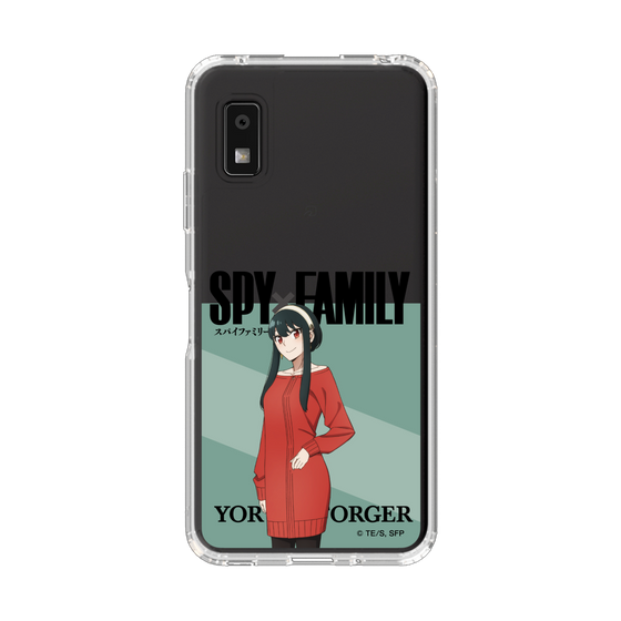 スリムプロテクションケース［ SPY×FAMILY - ヨル・フォージャー - 立ち絵1 ］