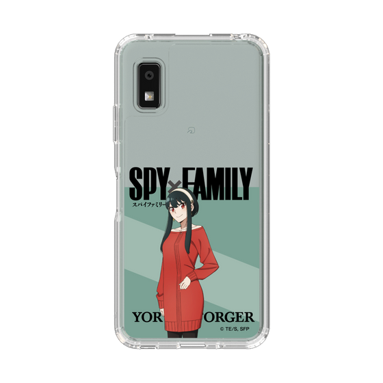 スリムプロテクションケース［ SPY×FAMILY - ヨル・フォージャー - 立ち絵1 ］