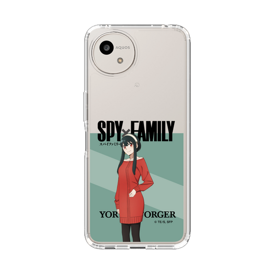 スリムプロテクションケース［ SPY×FAMILY - ヨル・フォージャー - 立ち絵1 ］
