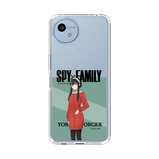 スリムプロテクションケース［ SPY×FAMILY - ヨル・フォージャー - 立ち絵1 ］
