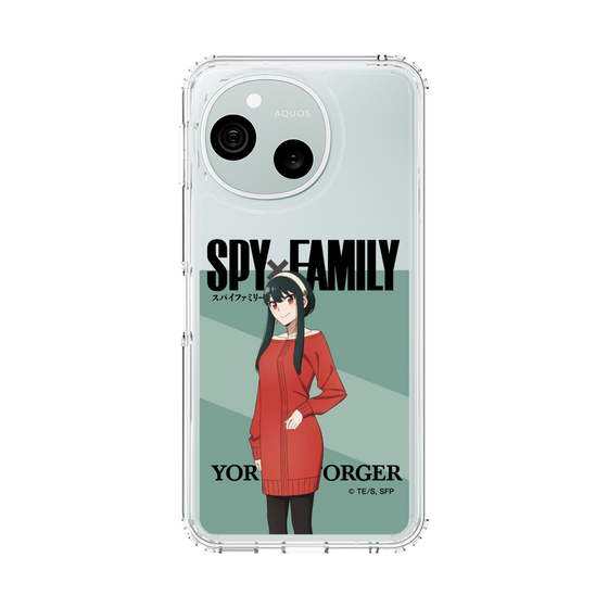 スリムプロテクションケース［ SPY×FAMILY - ヨル・フォージャー - 立ち絵1 ］