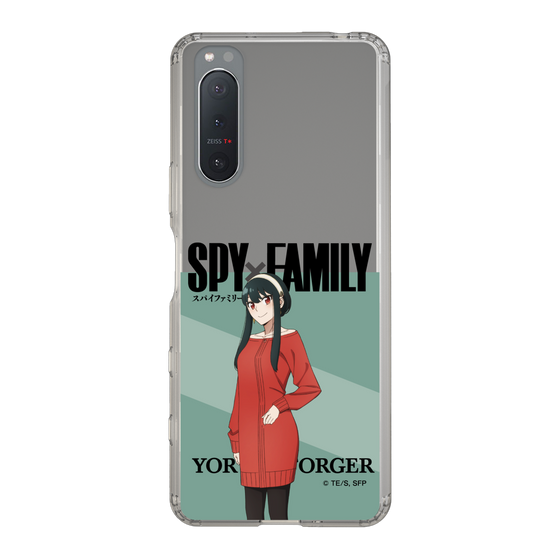 スリムプロテクションケース［ SPY×FAMILY - ヨル・フォージャー - 立ち絵1 ］