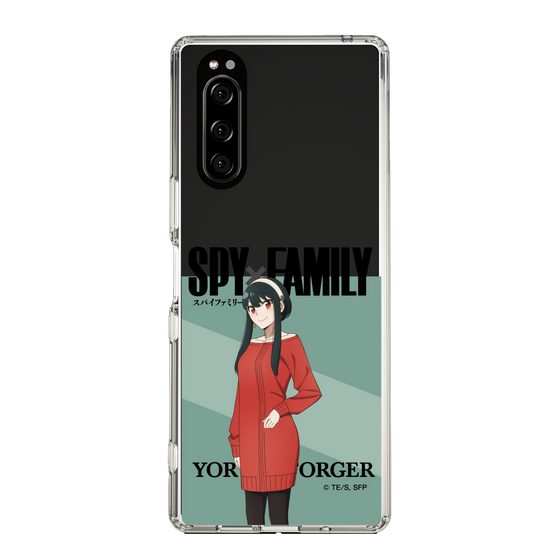 スリムプロテクションケース［ SPY×FAMILY - ヨル・フォージャー - 立ち絵1 ］