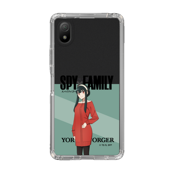 スリムプロテクションケース［ SPY×FAMILY - ヨル・フォージャー - 立ち絵1 ］