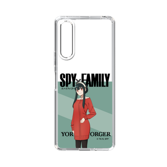 スリムプロテクションケース［ SPY×FAMILY - ヨル・フォージャー - 立ち絵1 ］