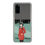 スリムプロテクションケース［ SPY×FAMILY - ヨル・フォージャー - 立ち絵1 ］