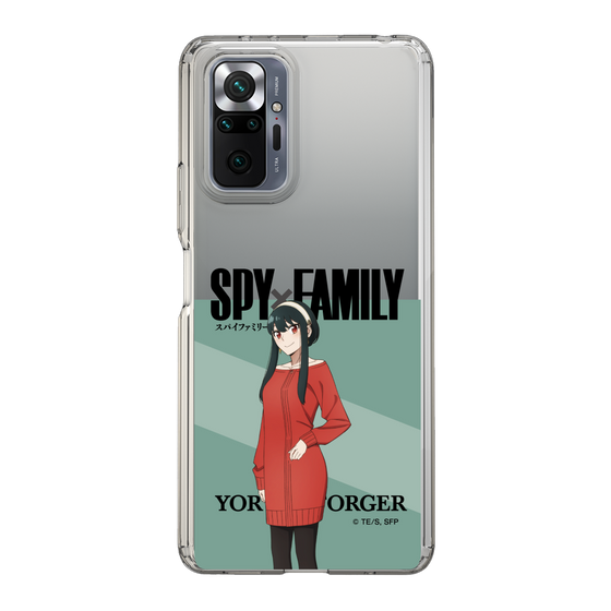 スリムプロテクションケース［ SPY×FAMILY - ヨル・フォージャー - 立ち絵1 ］