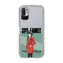 スリムプロテクションケース［ SPY×FAMILY - ヨル・フォージャー - 立ち絵1 ］
