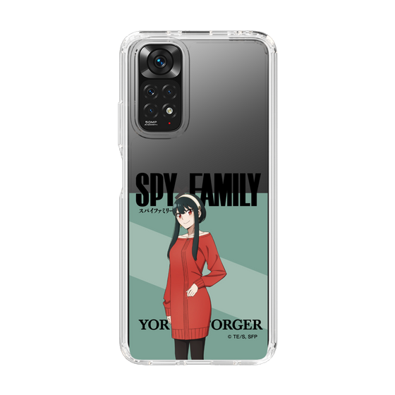 スリムプロテクションケース［ SPY×FAMILY - ヨル・フォージャー - 立ち絵1 ］