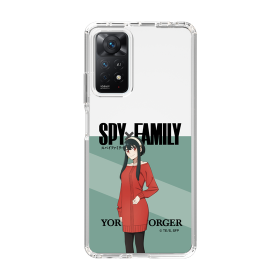 スリムプロテクションケース［ SPY×FAMILY - ヨル・フォージャー - 立ち絵1 ］