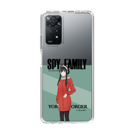 スリムプロテクションケース［ SPY×FAMILY - ヨル・フォージャー - 立ち絵1 ］
