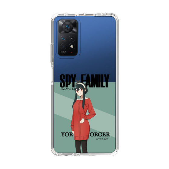 スリムプロテクションケース［ SPY×FAMILY - ヨル・フォージャー - 立ち絵1 ］