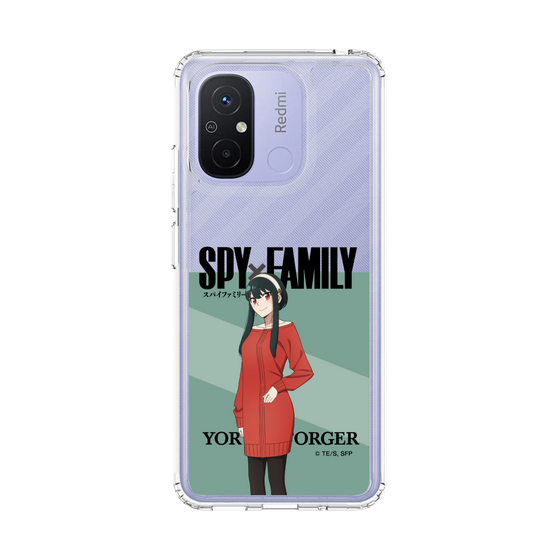 スリムプロテクションケース［ SPY×FAMILY - ヨル・フォージャー - 立ち絵1 ］