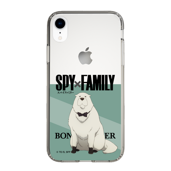 スリムプロテクションケース［ SPY×FAMILY - ボンド・フォージャー - 立ち絵1 ］