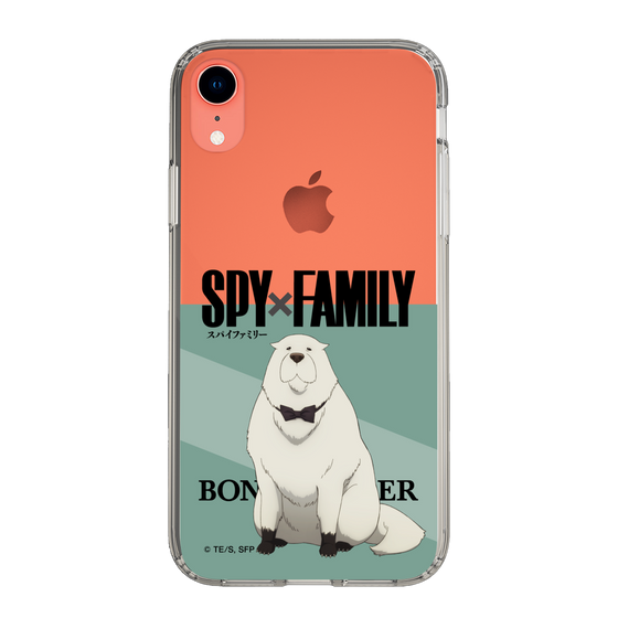 スリムプロテクションケース［ SPY×FAMILY - ボンド・フォージャー - 立ち絵1 ］