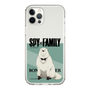 スリムプロテクションケース［ SPY×FAMILY - ボンド・フォージャー - 立ち絵1 ］