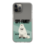 スリムプロテクションケース［ SPY×FAMILY - ボンド・フォージャー - 立ち絵1 ］