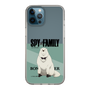 スリムプロテクションケース［ SPY×FAMILY - ボンド・フォージャー - 立ち絵1 ］