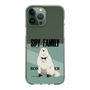スリムプロテクションケース［ SPY×FAMILY - ボンド・フォージャー - 立ち絵1 ］