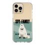 スリムプロテクションケース［ SPY×FAMILY - ボンド・フォージャー - 立ち絵1 ］