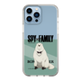 スリムプロテクションケース［ SPY×FAMILY - ボンド・フォージャー - 立ち絵1 ］