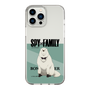 スリムプロテクションケース［ SPY×FAMILY - ボンド・フォージャー - 立ち絵1 ］