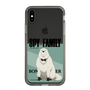 スリムプロテクションケース［ SPY×FAMILY - ボンド・フォージャー - 立ち絵1 ］