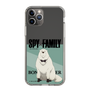 スリムプロテクションケース［ SPY×FAMILY - ボンド・フォージャー - 立ち絵1 ］