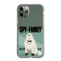 スリムプロテクションケース［ SPY×FAMILY - ボンド・フォージャー - 立ち絵1 ］