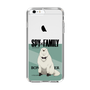 スリムプロテクションケース［ SPY×FAMILY - ボンド・フォージャー - 立ち絵1 ］