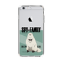 スリムプロテクションケース［ SPY×FAMILY - ボンド・フォージャー - 立ち絵1 ］