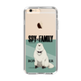 スリムプロテクションケース［ SPY×FAMILY - ボンド・フォージャー - 立ち絵1 ］
