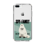 スリムプロテクションケース［ SPY×FAMILY - ボンド・フォージャー - 立ち絵1 ］