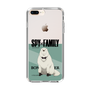 スリムプロテクションケース［ SPY×FAMILY - ボンド・フォージャー - 立ち絵1 ］