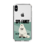 スリムプロテクションケース［ SPY×FAMILY - ボンド・フォージャー - 立ち絵1 ］
