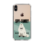 スリムプロテクションケース［ SPY×FAMILY - ボンド・フォージャー - 立ち絵1 ］