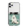 スリムプロテクションケース［ SPY×FAMILY - ボンド・フォージャー - 立ち絵1 ］