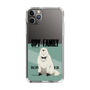 スリムプロテクションケース［ SPY×FAMILY - ボンド・フォージャー - 立ち絵1 ］