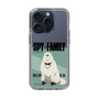 スリムプロテクションケース［ SPY×FAMILY - ボンド・フォージャー - 立ち絵1 ］