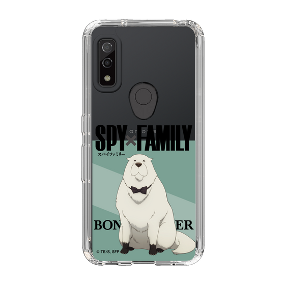スリムプロテクションケース［ SPY×FAMILY - ボンド・フォージャー - 立ち絵1 ］