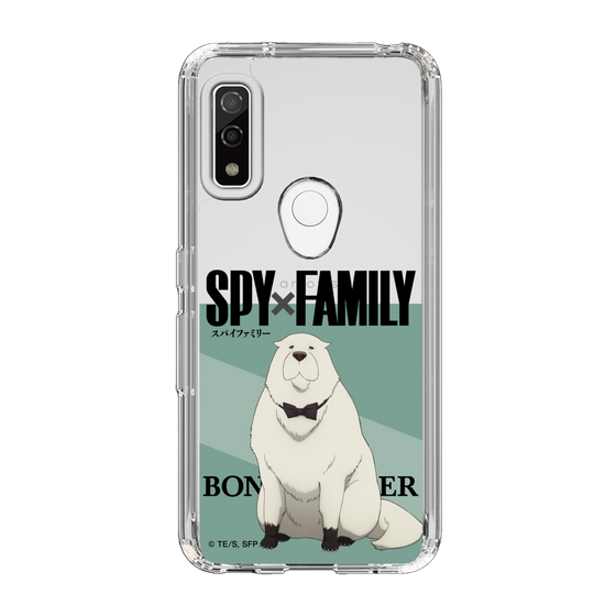 スリムプロテクションケース［ SPY×FAMILY - ボンド・フォージャー - 立ち絵1 ］